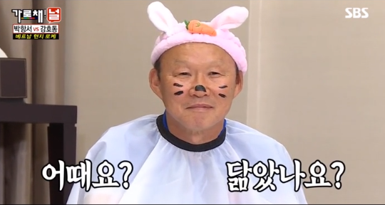 HLV Park Hang-seo hóa chú thỏ dễ thương trên truyền hình Hàn Quốc