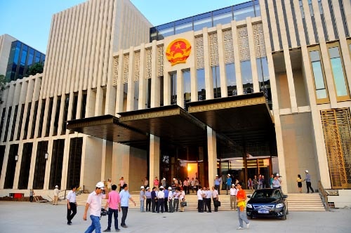 Điều động, bổ nhiệm, miễn nhiệm nhân sự một số cơ quan của Quốc hội