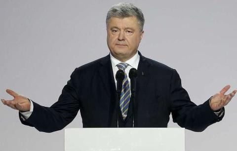 Tàu Ukraine sẽ tiếp tục qua Eo biển Kerch để “bảo vệ quyền tự do hàng hải“