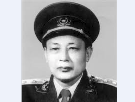 Cử hành Lễ tang cấp Nhà nước Trung tướng Đồng Sỹ Nguyên