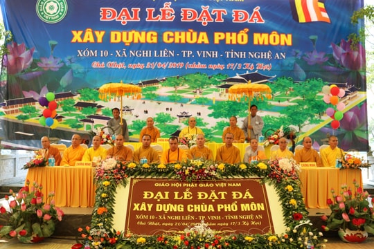 Chùa Phổ Môn (TP Vinh) khởi công đại trùng tu