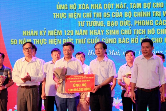 Hơn 4,3 tỷ đồng ủng hộ xóa nhà dột nát, tạm bợ ở thị xã Hoàng Mai