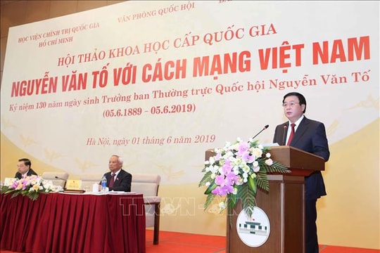 Cụ Nguyễn Văn Tố - tấm gương cao đẹp của một nhà trí thức yêu nước