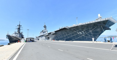 Tàu chiến lớn nhất Nhật Bản cập cảng Việt Nam