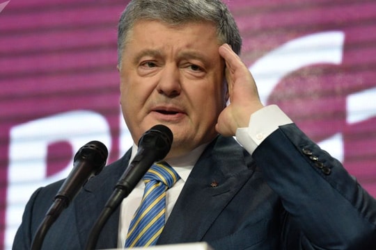 Ukraine: Đấu giá bức tranh cựu Tổng thống Poroshenko khỏa thân