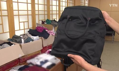 Hàn Quốc bắt người đàn ông Việt trộm hơn 900 món quần áo
