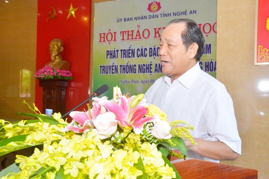 Ông Hồ Xuân Hùng: Du khách ăn cháo lươn nhưng không biết đâu là cháo lươn đặc sản Nghệ An