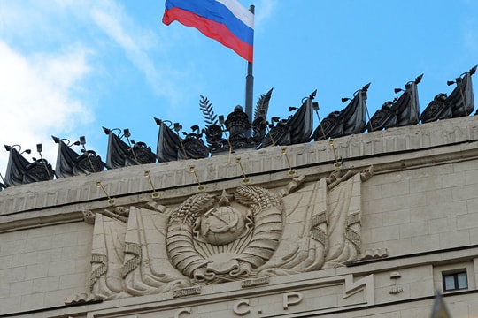 Tu-95 Nga bay trong vùng trung lập, Mỹ tuyên bố ngăn chặn thành công