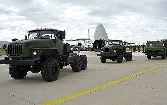 Mỹ sẽ ủng hộ Anh hậu Brexit; Nga tiếp tục chuyển giao ‘rồng lửa’ S-400 cho Thổ Nhĩ Kỳ