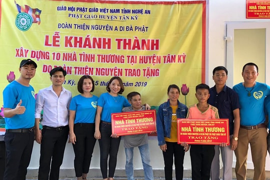 Các hoạt động hỗ trợ người nghèo tại Nghệ An ngày 15/9