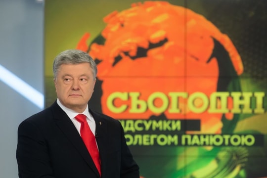 Cựu Tổng thống Poroshenko: Hợp đồng khí đốt mới giữa Nga và Ukraine vượt ra khỏi 'ranh giới đỏ'