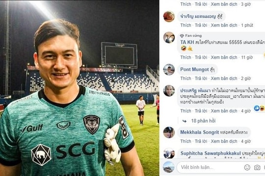 HLV Park kiểm tra các học trò cũ; Thái Lan nói gì trước màn trình diễn xuất sắc của Đặng Văn Lâm