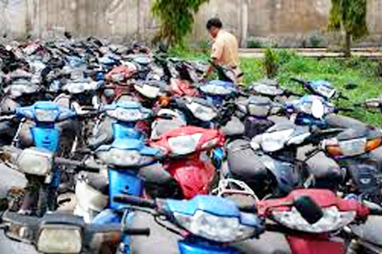 Thông báo tìm chủ sở hữu, người quản lý hoặc người sử dụng tang vật, phương tiện vi phạm (lần 1)