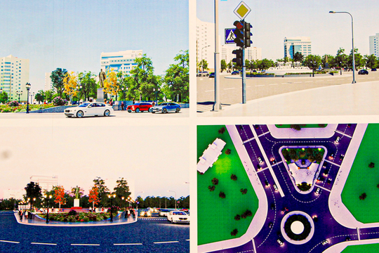 Đừng nhầm tưởng!