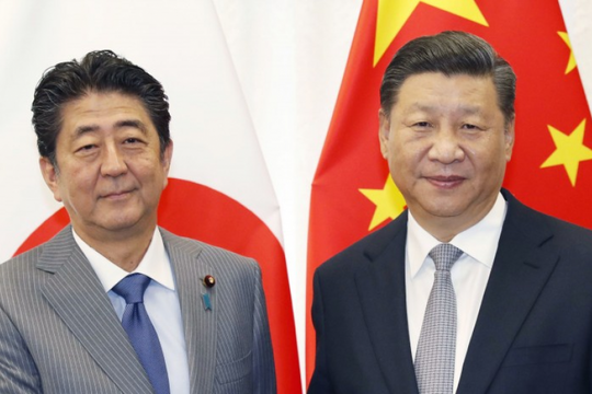 Chuyến thăm Nhật Bản của Chủ tịch Trung Quốc có thể bị hoãn do Covid-19