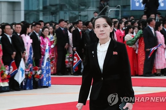 Tuyên bố mạnh bạo của em gái Kim Jong-un báo trước điềm xấu cho quan hệ liên Triều?