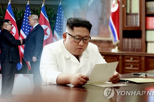 Trump nói gì trong lá thư mới nhất gửi Triều Tiên?