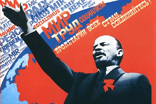 Làm trong sạch Đảng: Chỉ dẫn của Lênin chưa bao giờ cũ