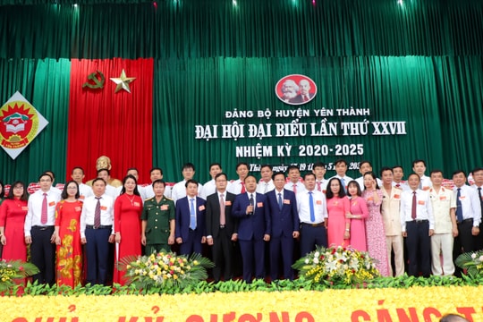 Danh sách Ban Chấp hành Đảng bộ, Ban Thường vụ Huyện ủy Yên Thành, nhiệm kỳ 2020 -2025 