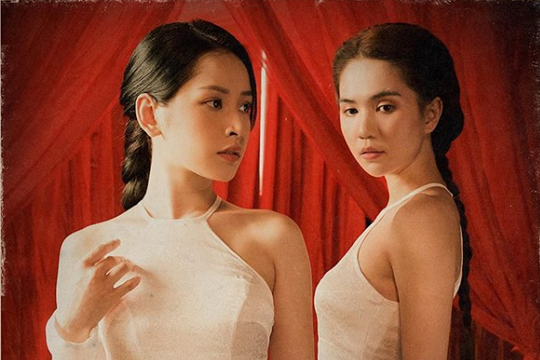 Ngọc Trinh xuất hiện trong MV mới của Chi Pu gây sốt mạng xã hội 