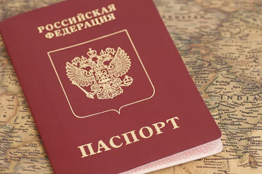 Nga đưa ra thủ tục nhập quốc tịch đơn giản hơn