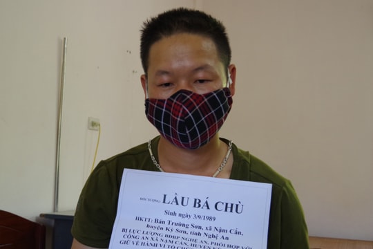 Gã trai bản dẫn người nhập cảnh trái phép vào Việt Nam với giá 3,5 triệu đồng