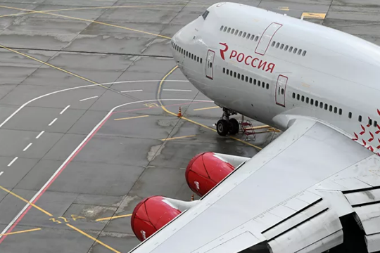 Nga thay đổi quy tắc nhập cảnh vào đất nước