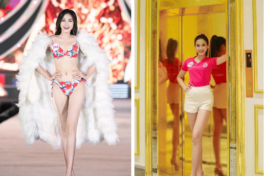 Mỹ nữ 10x sở hữu đôi chân dài 1,11m tại Hoa hậu Việt Nam 2020 là ai?