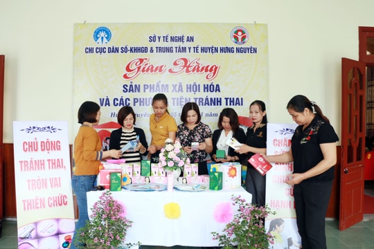 Nhiều chính sách khen thưởng, hỗ trợ tập thể, cá nhân thực hiện tốt công tác dân số