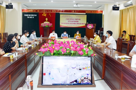 Triển khai đợt vận động cao điểm ủng hộ phòng, chống dịch Covid-19 từ 15/9 đến 15/11/2021