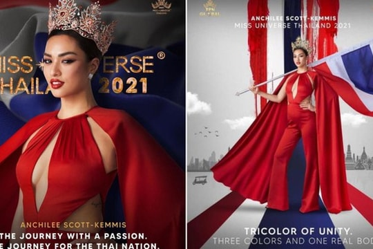 Hoa hậu Thái Lan bị kiện vì ảnh đứng trên quốc kỳ