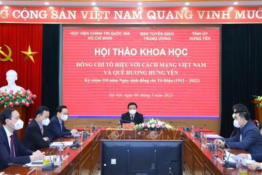 Tô Hiệu là tấm gương sáng về người chiến sĩ cộng sản kiên trung, bất khuất