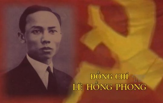 Chuẩn bị tốt các hoạt động kỷ niệm 120 năm ngày sinh Tổng Bí thư Lê Hồng Phong
