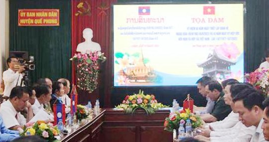Tọa đàm kỷ niệm 60 năm ngày thiết lập quan hệ ngoại giao Việt Nam - Lào tại huyện biên giới Quế Phong