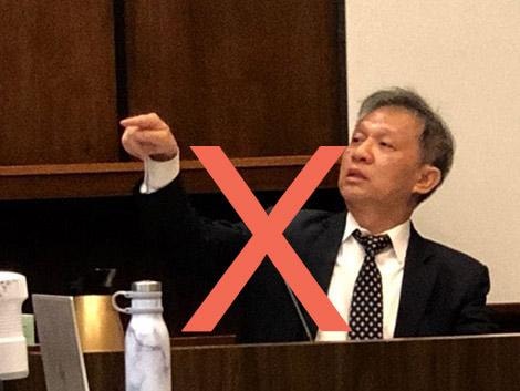 Lại giở trò 'té nước theo mưa'