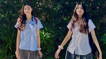 Hai con gái MC Quyền Linh được gọi là 'nữ thần đồng phục' 