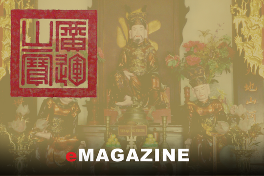 Quan Trấn thủ Nghệ An và La Sơn Phu tử với việc xây dựng Phượng Hoàng Trung Đô