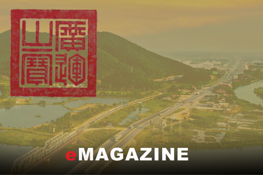 Có phải Vua Quang Trung đổi tên 'Nghệ An' thành 'Nghĩa An'?