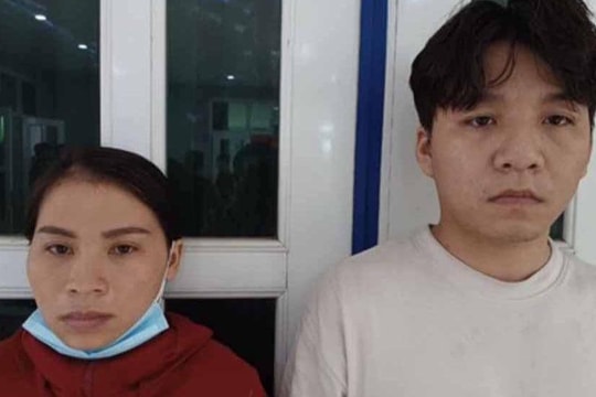 Triệt phá băng nhóm lập ‘ngân hàng ảo’ để lừa đảo vay tiền cực kỳ tinh vi