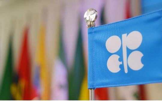 Nỗ lực trừng phạt OPEC+ của Mỹ sẽ tấn công ngược Washington