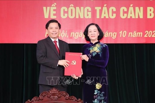 Ông Nguyễn Văn Thể giữ chức Bí thư Đảng ủy Khối Các cơ quan Trung ương