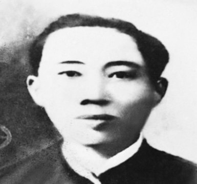 Đồng chí Nguyễn Tiềm - Bí thư đầu tiên của Tỉnh ủy Nghệ An