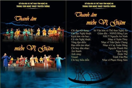  Trung tâm Nghệ thuật truyền thống tỉnh đạt giải Vàng tại Liên hoan Âm nhạc ASEAN