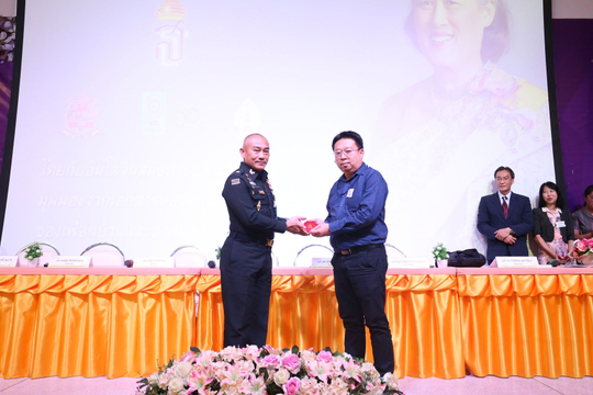 Người con của tình hữu nghị Việt – Thái 