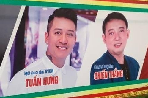 Tuấn Hưng bức xúc vì bị show hội chợ lấy hình ảnh bán vé lừa khán giả