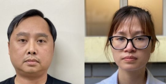 Hôm nay xét xử ông Đỗ Thành Nhân vụ thao túng chứng khoán, thu lợi hơn 154 tỉ đồng