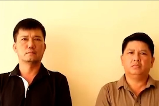 Bắt 2 đối tượng vận chuyển cá thể hổ còn sống