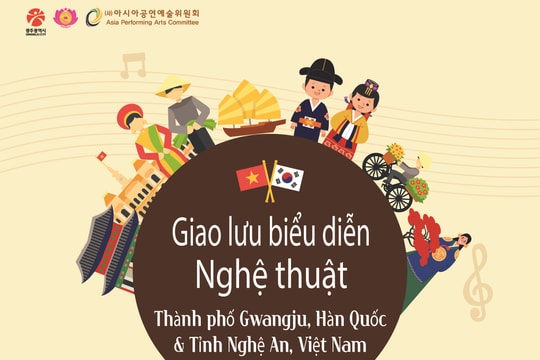Các nghệ sĩ Hàn Quốc sẽ biểu diễn nhiều tiết mục đặc sắc tại phố đi bộ thành Vinh