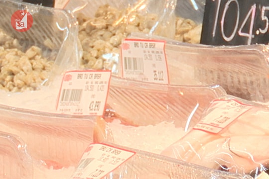 Gần 100 sản phẩm của Nghệ An có mặt tại các siêu thị, chuỗi cung ứng lớn