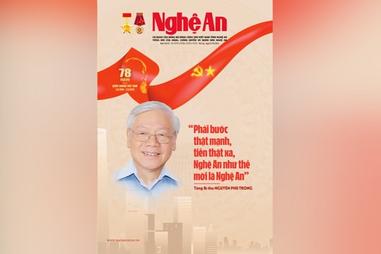 Số báo đặc biệt chào mừng Quốc khánh 2/9: Khát vọng và đột phá